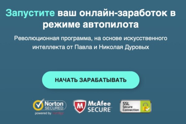 Кракен площадка kr2web in