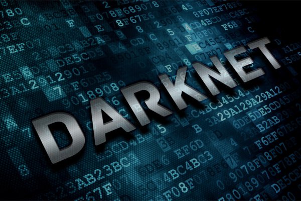 Darknet ссылка кракен kraken014 com