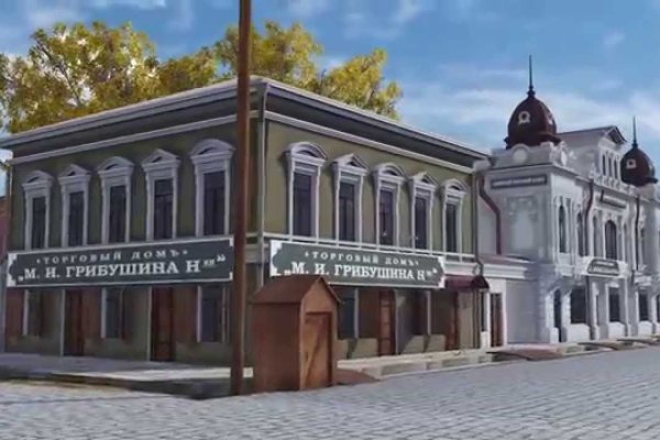 Hydra маркетплейс