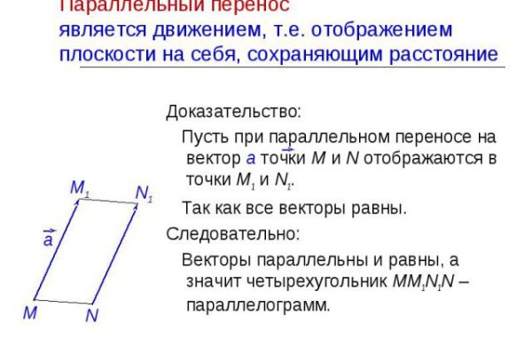 Кракен сайт kr2web