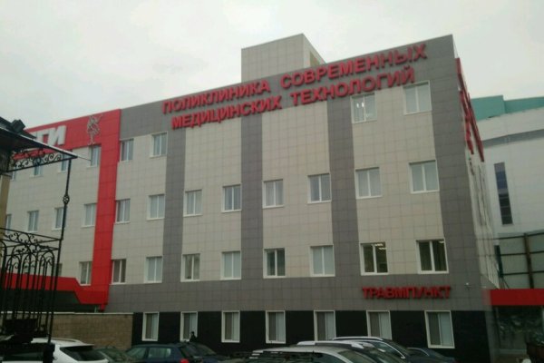 Кракен маркет только через тор скачать