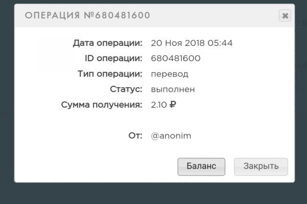 Kraken официальная ссылка