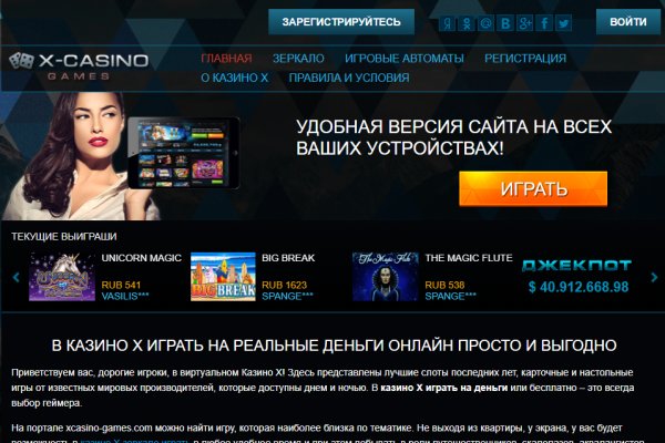 Кракен сайт 1kraken me вход