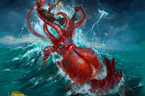 Kraken новая ссылка