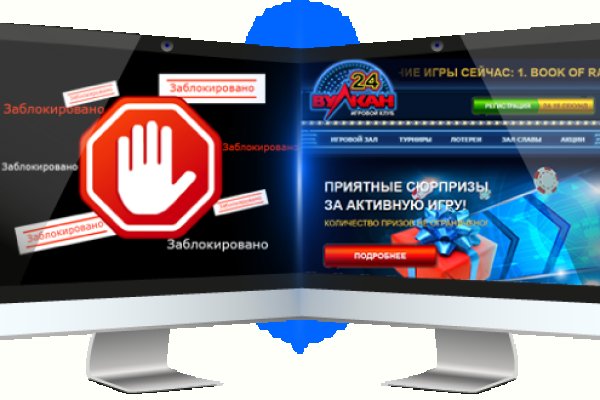Ссылка на кракен onion kraken dark link