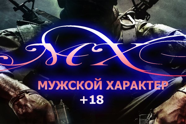 Kraken 15at сайт