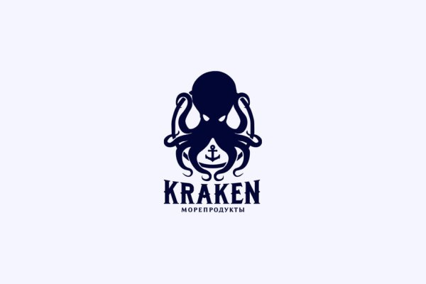 Ссылки зеркала на kraken kraken dark link