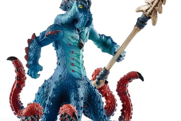 Kraken link