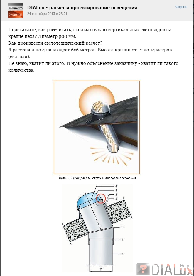 Как найти сайт кракен