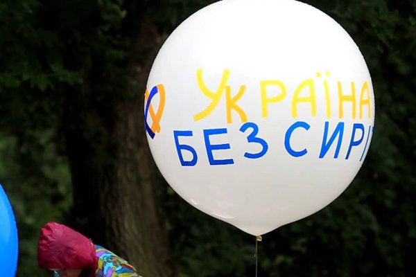 Кракен аватарка маркетплейс